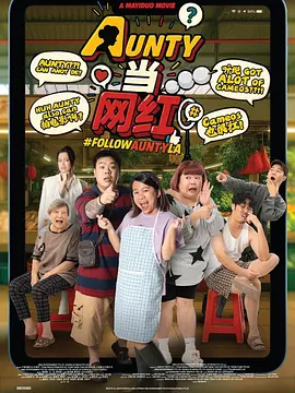 99久久精品免费看国产电影